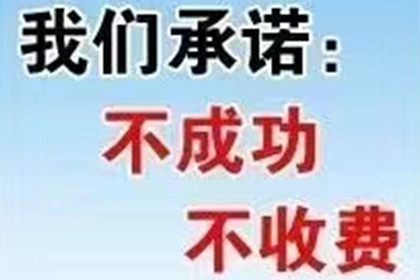 顺利解决建筑公司600万工程保证金纠纷